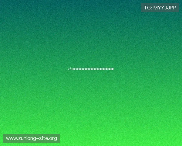 z6尊龙中国有限公司官方网站提供的行业新闻与市场动态最新报道
